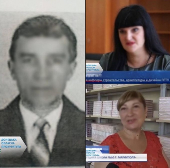 Нав’язують ненависть до України - трьом освітянам Донеччини, які співпрацюють з окупантами, заочно повідомлено про підозру