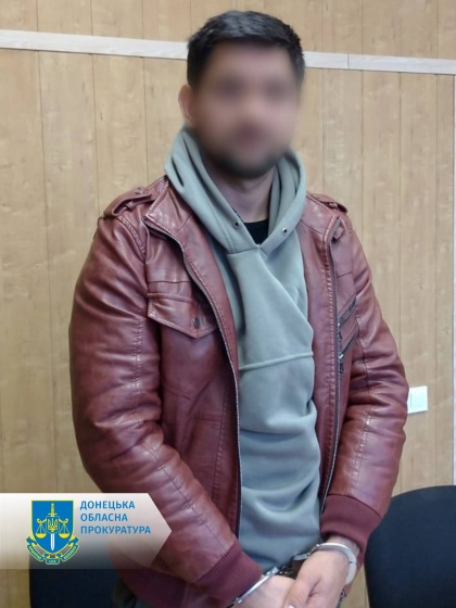 Надсилав окупантам скриншоти карт місцевості – викрито мешканця Краматорська, який передавав ворогу координати місць дислокації ЗСУ