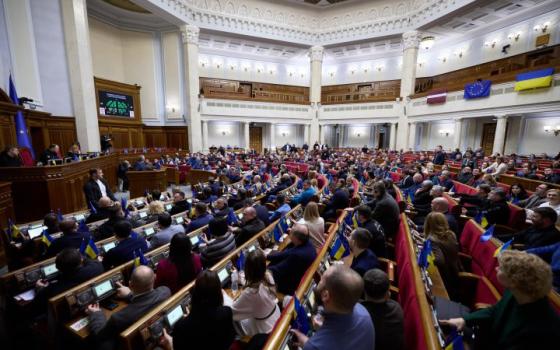 Нардепи хочуть гарантій, що НАБУ і САП не переслідуватимуть тих, які голосували за закон №12414, - ЗМІ