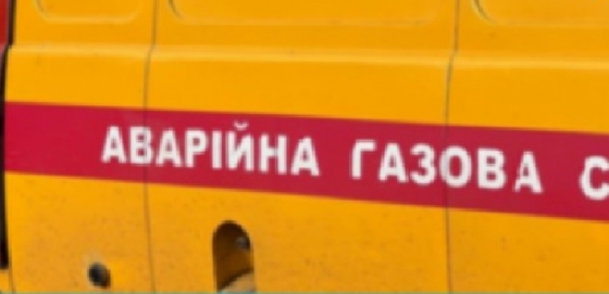 У Краматорську газовики виконують обстеження газопроводу високого тиску на ймовірні через обстріл витоки