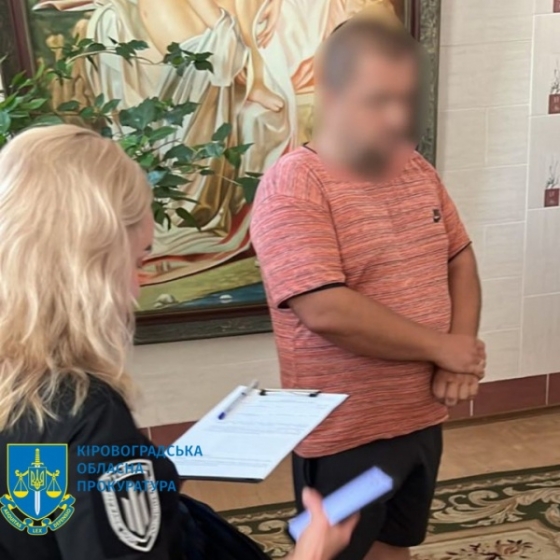 Оформлював &quot;інвалідність&quot; родичам ухилянта. Викрито посадовця ДСНС