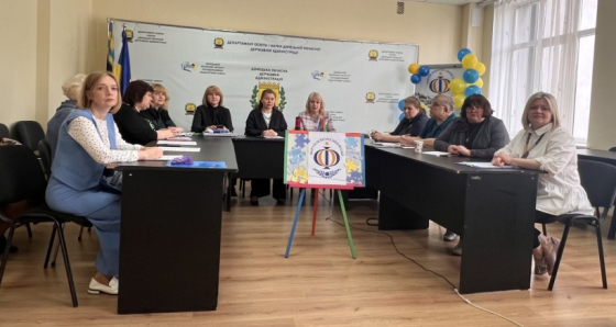 Педагоги Донеччини взяли участь у Форумі освітніх інновацій – 2025: освіта, що надихає