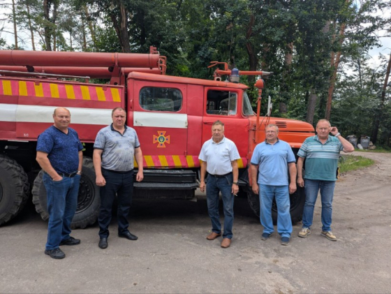 Національному природному парку «Святі Гори» передали пожежний автомобіль