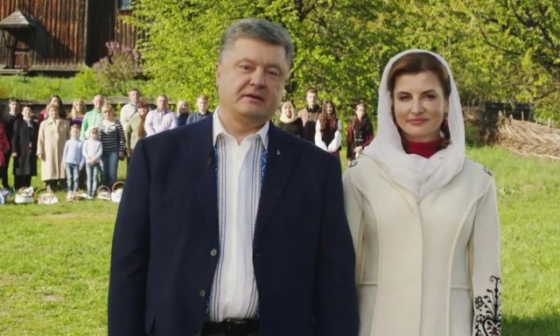 Порошенко поздравил украинцев с Пасхой (видео)