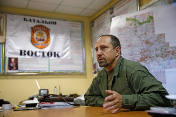 В &quot;ДНР&quot; заявили, что осуществляют соцвыплаты за счет денег России