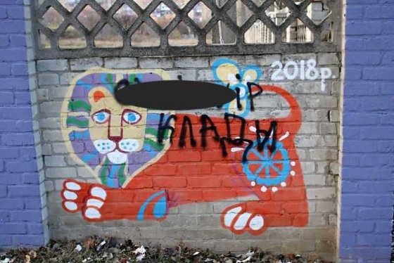городские проекты