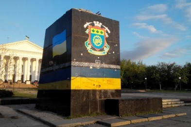 На документы для реконструкции центральной площади Краматорска выделили миллион гривен