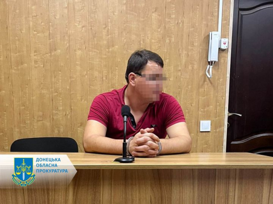У прифронтовому Покровську викрито агента міністерства оборони рф, який вишукував місця дислокації особового складу ЗСУ