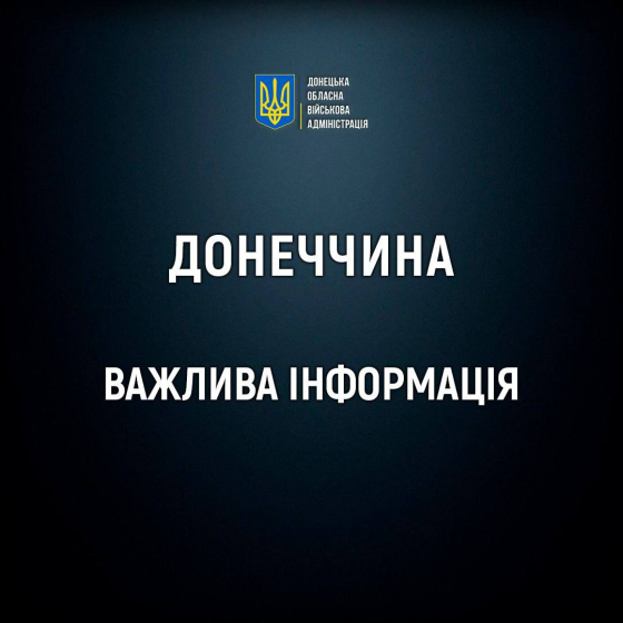 Росіяни оснащують шахеди отруйним газом!