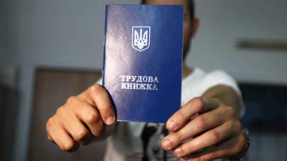 Практично в усіх видах економічної діяльності є дефіцит кадрів, - Держслужба зайнятості