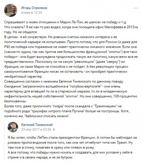 Украина завершила процедуру ратификации ЗСТ с Канадой