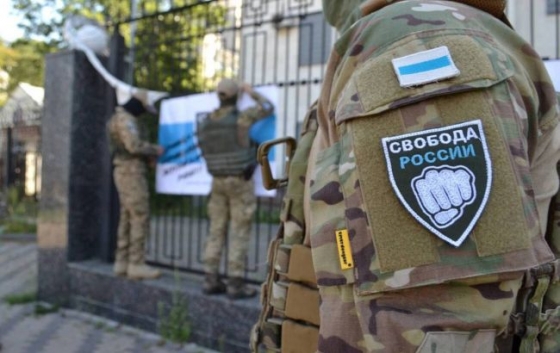 РДК, &quot;Свобода Росії&quot;, Сибірський батальйон. Що відомо про російський добровольців на боці України