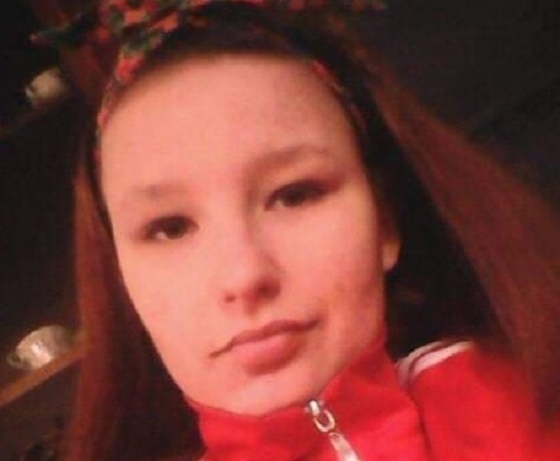 В Краматорске пропала 15-летняя девушка