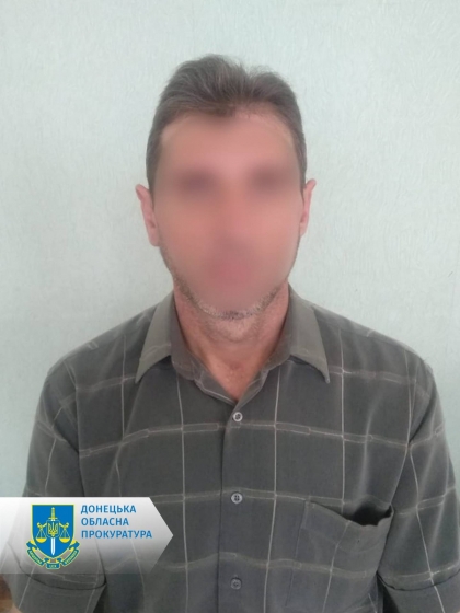 П’ять років за ґратами - прокуратура відстояла у суді призначення покарання мешканцю Донеччини, який виправдовував збройну агресію РФ проти України