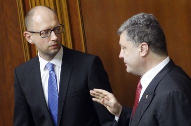 Коалициада: Кто и на какие места претендует в новой власти 