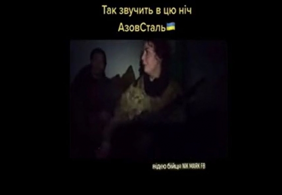 &quot;Зродились ми великої години...&quot;, - защитники Мариуполя в перерыве между боями поют марш украинского войска в убежище &quot;Азовстали&quot; 