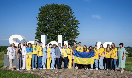 Незабутні канікули школярів Донеччини в Латвії