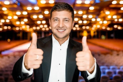 Зеленский объявил о выдвижении в президенты (видео)