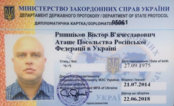 Пьяный российский дипломат попал в ДТП под Киевом