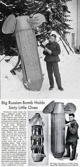 Новогодний кошмар шведской писательницы Астрид Линдгрен