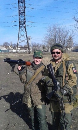 Около Зайцево ликвидировали известную террористку