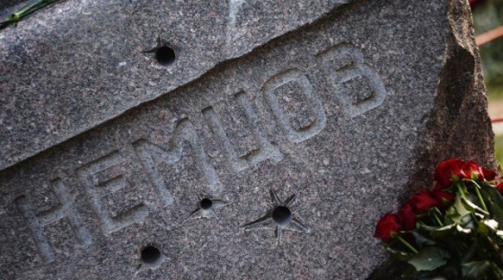 В Москве открыт памятник Борису Немцову
