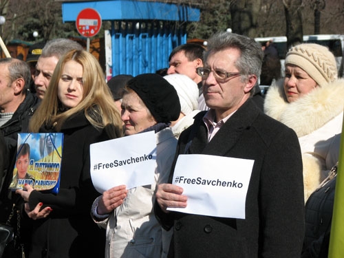 В Краматорске воздали должное Кобзарю и поддержали Надежду Савченко