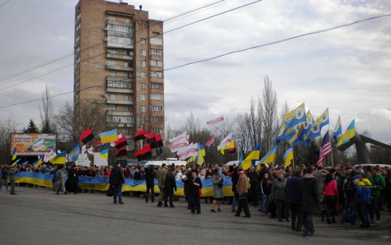 В Краматорске прошла акция «Краматорск – это Украина» (фото, видео)