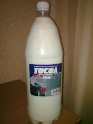 Краматорчанке продали молоко в бутылке из-под... тосола 