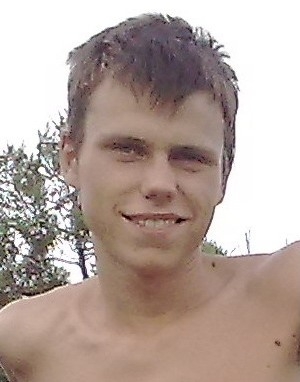 Ушел из дома 19-летний парень. Помогите найти