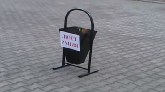 Народное вече: от демократических сил Краматорска в ВР пойдет единый кандидат (видео)