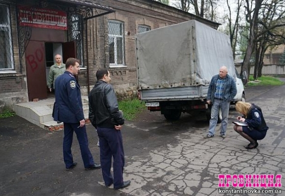 На блокпосту ДНР забрала тираж у константиновской газеты &quot;Провинция&quot; (видео)