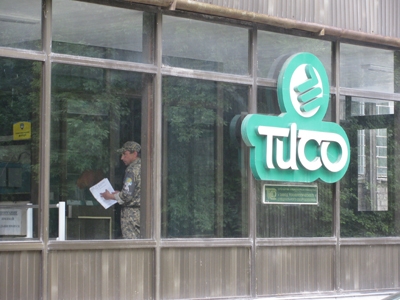 Новый собственник имущества &quot;ТИСО&quot; опровергает рейдерский захват