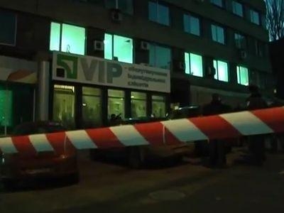 Скандальное дело о массовом убийстве в &quot;ПриватБанке&quot;. Правды не узнаем никогда?  