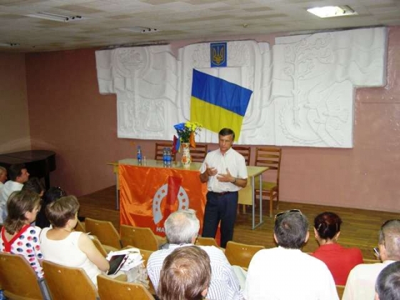 Краматорск посетил заместитель лидера партии «Наша Украина»