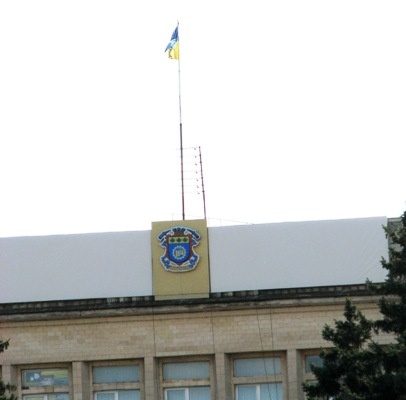 Здание горисполкома Краматорска окончательно попрощалось с СССР 