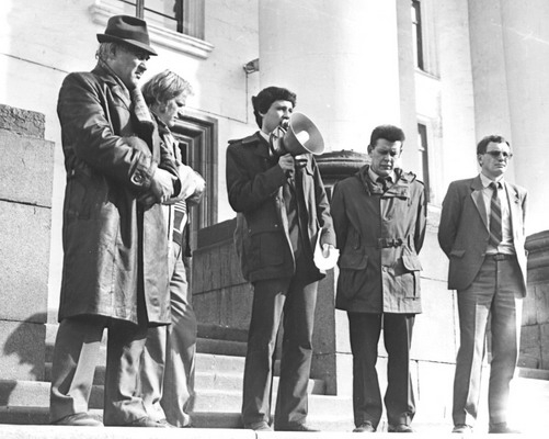 В Краматорске соберутся демократы 80-х годов