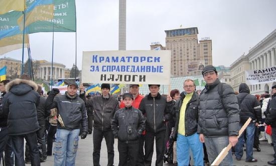 Краматорские предприниматели ездили в Киев на акцию протеста