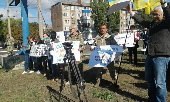 Краматорчане выступили против особого статуса Донбасса и за освобождение пленных