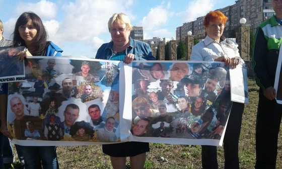 Краматорчане выступили против особого статуса Донбасса и за освобождение пленных