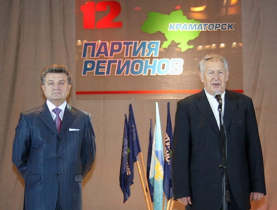 Партия регионов гриппа не боится. В Краматорске прошел политический концерт