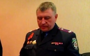 ГПУ открыла дело против милиционера-сепаратиста из Горловки