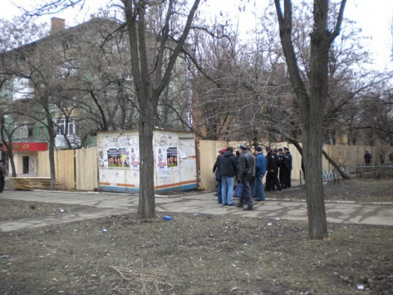 В Краматорске на Дворцовой 13 началось строительство офисного центра