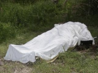 Еще одного погибшего в Славянске опознали. Им оказался двадцатидвухлетний житель города Стрый