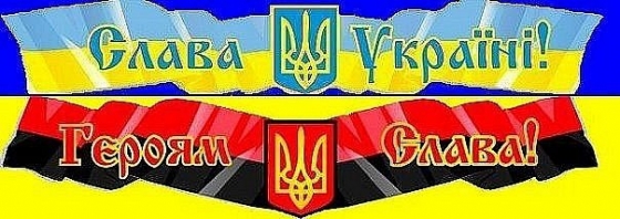 Заява ультрас Краматорськ у зв&#039;язку з сьогоднішніми подіями