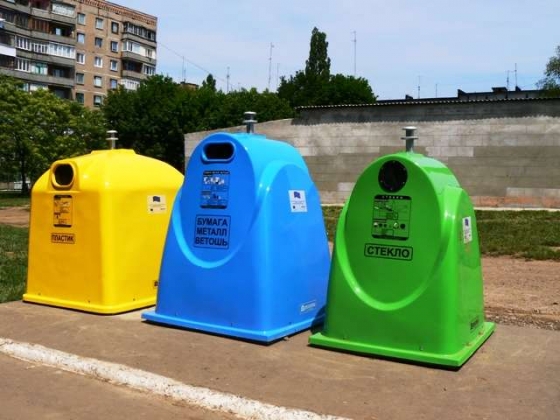 В Краматорске стартовал проект по раздельному сбору мусора