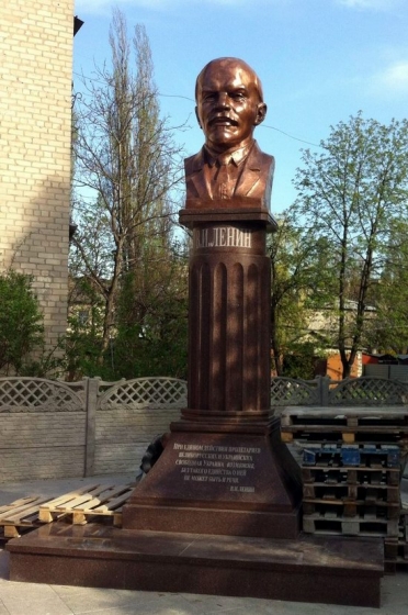 В Донецкой области установят памятник Ленину. На центральной улице