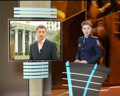 Стартовал новый  милицейский телепроект