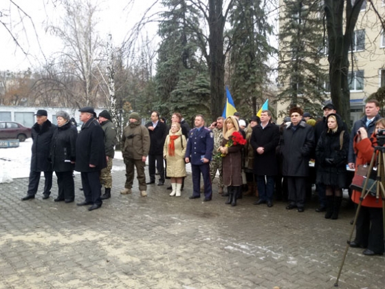 В Краматорске митинг в честь Дня Соборности охраняли местные и винницкие правоохранители (фото)