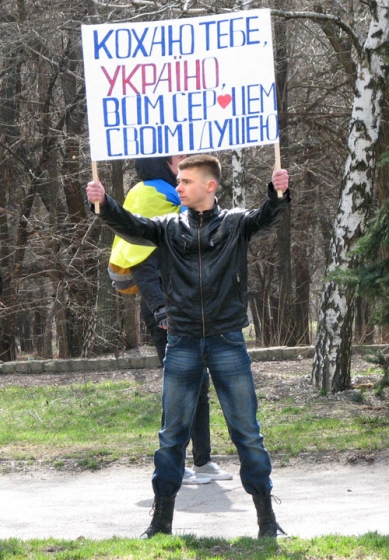 В Краматорске &quot;живая цепь&quot; опять поддержала единство Украины (фото, видео) (добавлены фото)